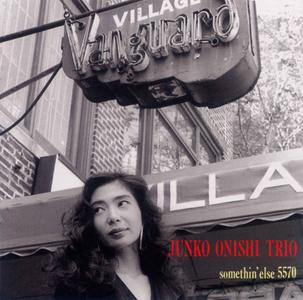 JUNKO ONISHI - Live at the Village Vanguard cover 