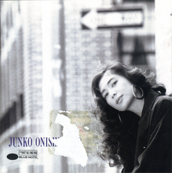 JUNKO ONISHI - Live at the Village Vanguard 2 cover 