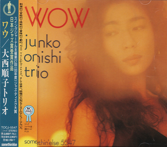 JUNKO ONISHI - Wow cover 