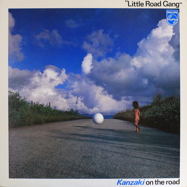 KANZAKI ON THE ROAD - Little Road Gang cover 