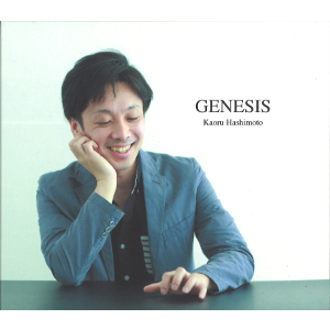 KAORU HASHIMOTO - Genesis cover 