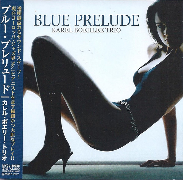 KAREL BOEHLEE - Blue Prelude cover 