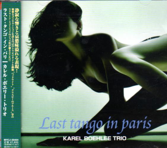 KAREL BOEHLEE - Last Tango in Paris cover 