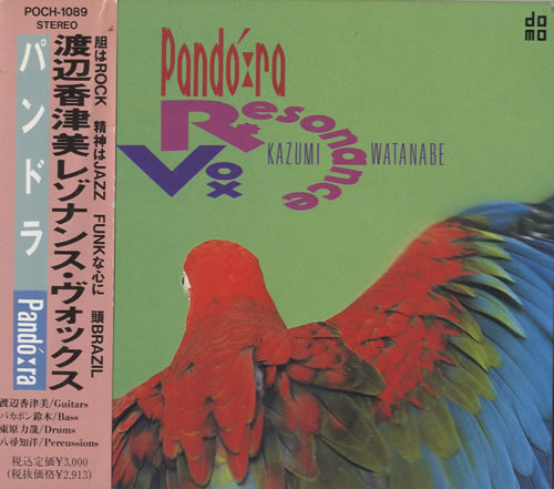 KAZUMI WATANABE - Kazumi Watanabe | Resonance Vox : Pandora cover 