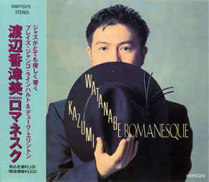 KAZUMI WATANABE - Romanesque cover 