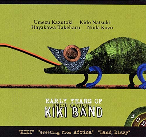 KAZUTOKI UMEZU - Early Years of Kiki Band cover 