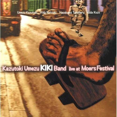 KAZUTOKI UMEZU - Umezu Kazutoki Kiki Band: Live at Moers Festival cover 