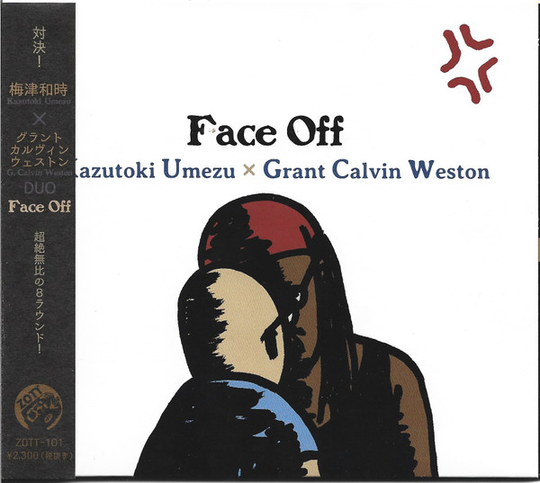 KAZUTOKI UMEZU 梅津和時 - Face Off cover 