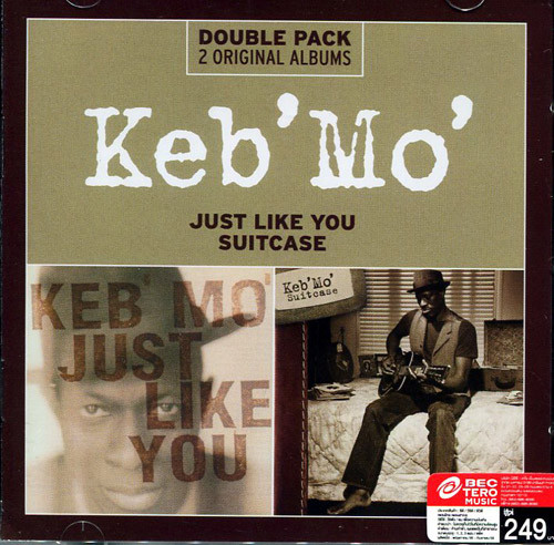 KEB' MO' - Just Like You / Suitcase cover 