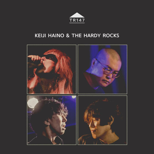 KEIJI HAINO - Keiji Haino & The Hard Rocks cover 