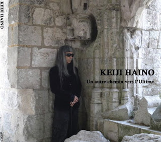 KEIJI HAINO - Un Autre Chemin Vers L'Ultime cover 