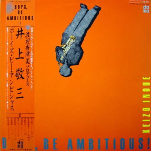 KEIZO INOUE - Boys, Be Ambitious! cover 