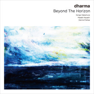 KENGO NAKAMURA - Dharma : Beyond the Horizon cover 