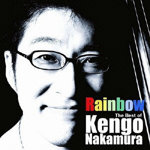 KENGO NAKAMURA - Rainbow ~The Best of Kengo Nakamura cover 