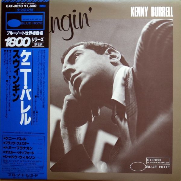 KENNY BURRELL - Swingin' cover 