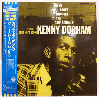 KENNY DORHAM - 'Round About Midnight at the Cafe Bohemia, Volume II cover 