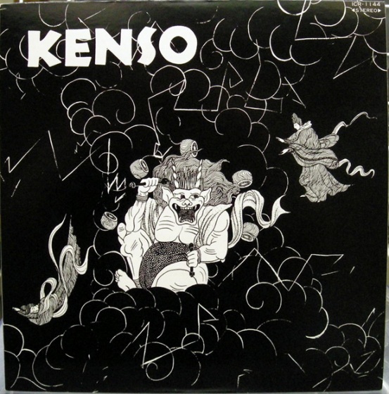KENSO - Kenso cover 