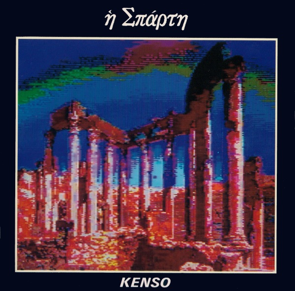 KENSO - Sparta cover 