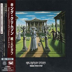 KING CRIMSON - Epitaph: Volumes Three and Four cover 