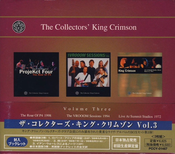 KING CRIMSON - The Collectors' King Crimson, Volume Three cover 