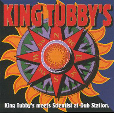 KING TUBBY - At Dub Station cover 