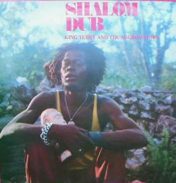 KING TUBBY - Shalom Dub cover 