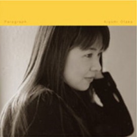 KIYOMI OTAKA - Paragraph cover 