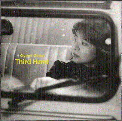 KIYOMI OTAKA - Third Hand cover 