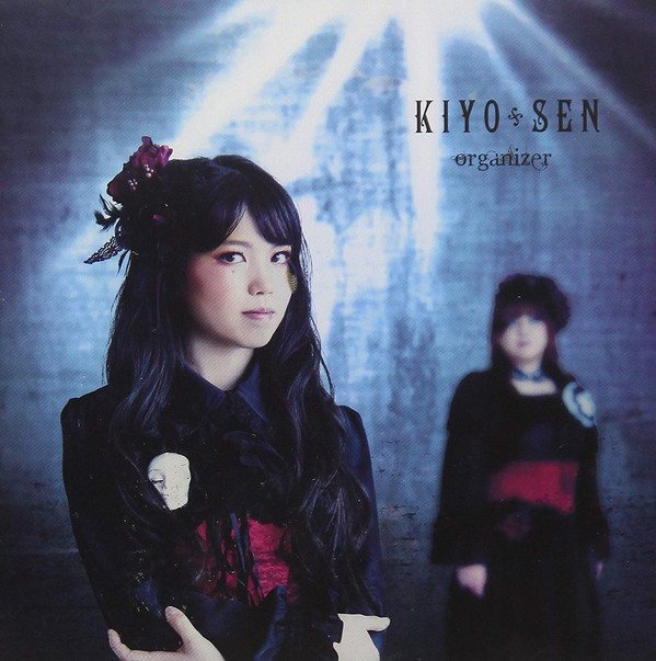 KIYO&amp;#65290;SEN - organizer cover 