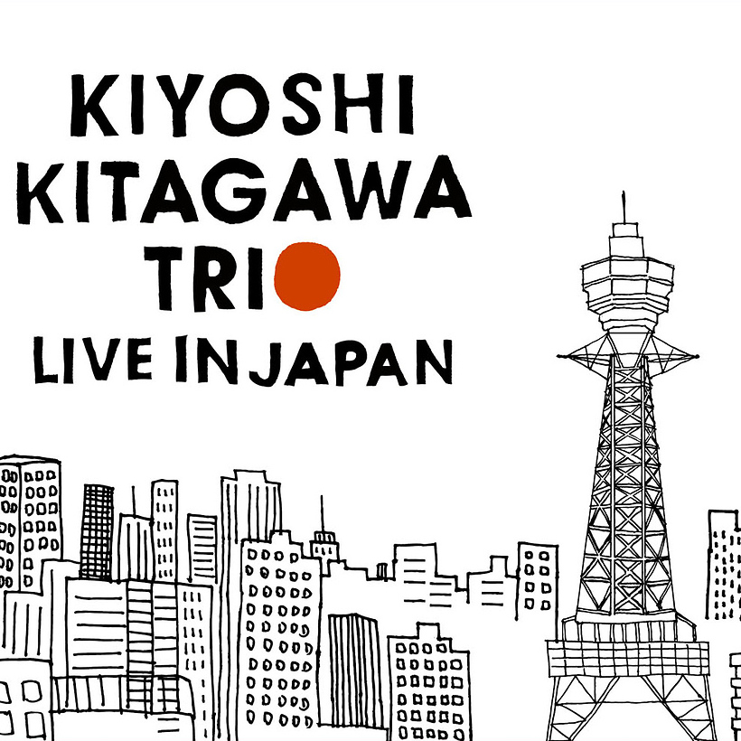KIYOSHI KITAGAWA - Live In Japan cover 