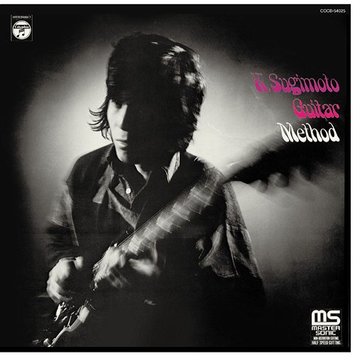 KIYOSHI SUGIMOTO - Guitar Method cover 
