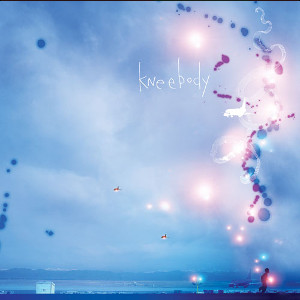 KNEEBODY - Kneebody cover 
