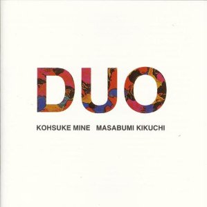 KOSUKE MINE - Duo (with Masabumi Kikuchi) cover 