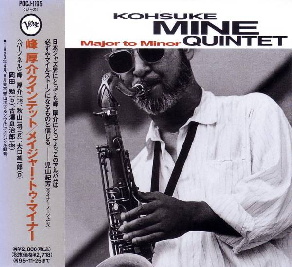 KOSUKE MINE - Major To Minor cover 