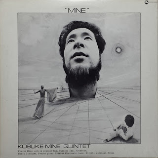 KOSUKE MINE - Mine cover 