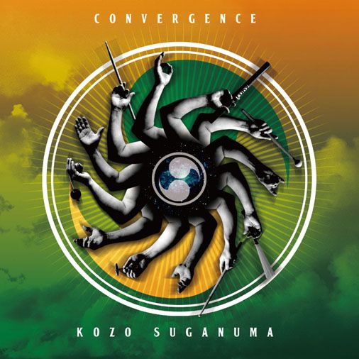 KOZO SUGANUMA - Convergence cover 