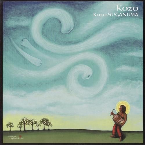 KOZO SUGANUMA - Kozo cover 