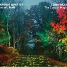 KRONOS QUARTET - Terry Riley: The Cusp of Magic cover 