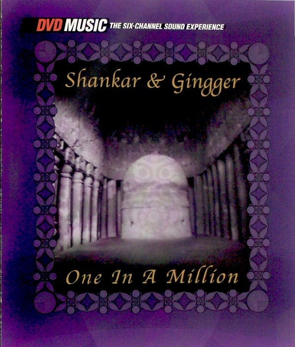 L. SHANKAR (LAKSHMINARAYANAN SHANKAR) - Shankar & Gingger ‎: One In A Million cover 
