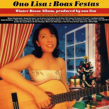 LISA ONO - Boas Festas+ cover 