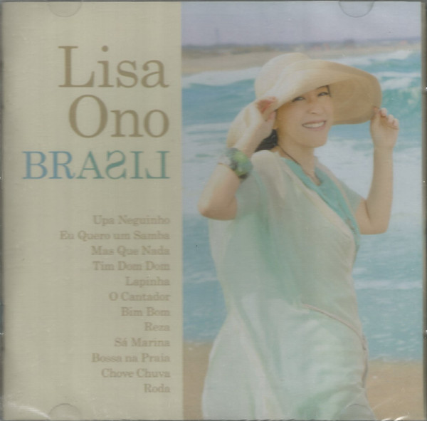 LISA ONO - Brasil cover 