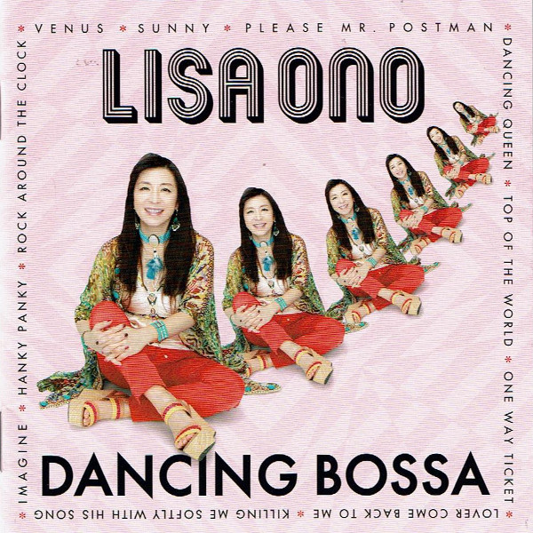 LISA ONO - Dancing Bossa cover 