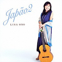 LISA ONO - Japao 2 cover 