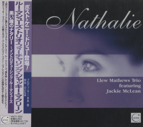 LLEW MATTHEWS - Llew Mathews Trio Featuring Jackie Mclean : Nathalie cover 