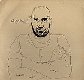 LOL COXHILL - Ear Of Beholder cover 