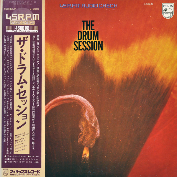 LOUIE BELLSON - Louis Bellson / Shelly Manne / Willie Bobo / Paul Humphrey : The Drum Session cover 