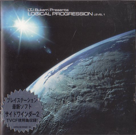 LTJ BUKEM - Logical Progression Level 1 cover 