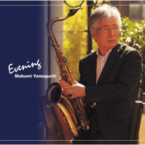 MABUMI YAMAGUCHI - Evening cover 