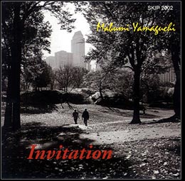 MABUMI YAMAGUCHI - Invitation cover 