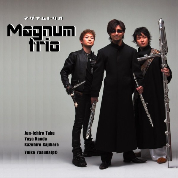 MAGNUM TRIO - Magnum Trio cover 